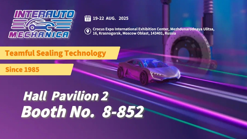 TEAMFUL_SEALING_to_Exhibit_at_InterAutomechanica_Moscow_2025.png